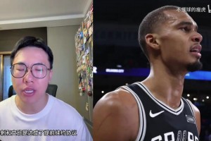文班亚马5年2.52亿续约马刺～马刺高层远赴法国与文班完成签约！
